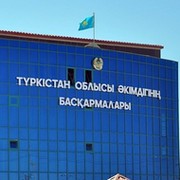 Түркістан облысы дін істері басқармасы on My World.