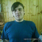 Денис Тахаутдинов on My World.