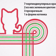 Максим Полушин on My World.