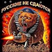 сергей шерстюк on My World.