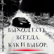 Дмитрий Селин on My World.