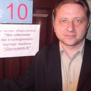 Колесник Игорь on My World.