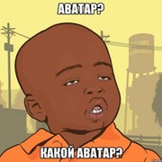Кузьмич Кузьмич on My World.