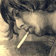 giorgi dzavashvili on My World.