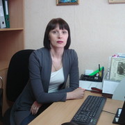 Мансурова елена олеговна красноярск консоль фото