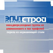 Компания ЭлитСтрой on My World.