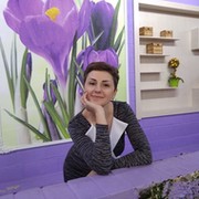 Людмила Третьякова on My World.