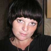 Синева лена одноклассники. Лена синева. Лена синева Безенчук.