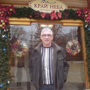 Странник Странник on My World.