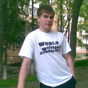 Дмитрий Симанович on My World.
