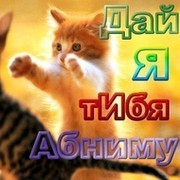 Екатерина Валова on My World.