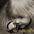 Гульнара Гаджимамедова on My World.