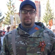 Дмитрий Акатышев on My World.