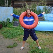 Хлыстун Анна on My World.