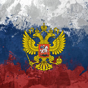 Руслан Х on My World.