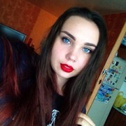 Иринка Сергеевна on My World.