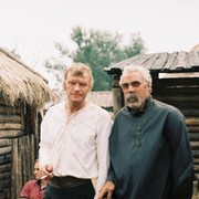 Иван Здерев on My World.