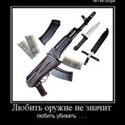ivan makarenko on My World.