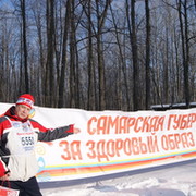 Александр Иванов on My World.