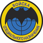 Иван Шемендюк on My World.