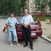 Галина Иванова on My World.