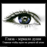 Костюков Seven Евгений on My World.
