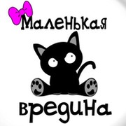 Юлия Палитра on My World.