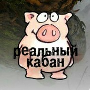 Андрей Воронков on My World.