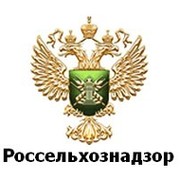 отдел фитосанитарного надзора карантин on My World.