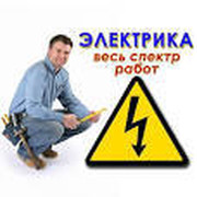 Константин Кк on My World.