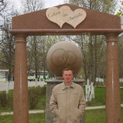 Дмитрий Коновалов on My World.