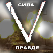 Ната Кирилова on My World.