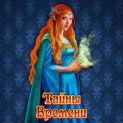 Клера Ноябрьская on My World.