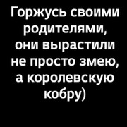 .  ♫♪*•.¸¸❤¸¸.•*♫♪. on My World.