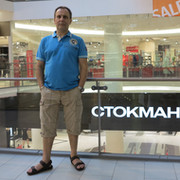 Владимир Конев on My World.