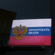 Елена  Кузнецова on My World.