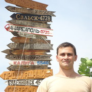 Михаил Кравченко on My World.