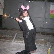 Наталия Фатеева on My World.