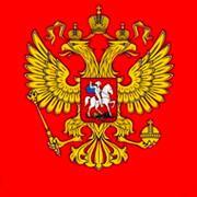 Бил В.В.В on My World.