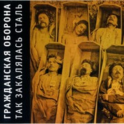 Кузьма Ковалев on My World.