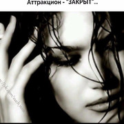 ЛЮДМИЛА ОРЛОВА on My World.