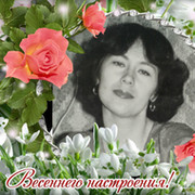 Лидия Янковская on My World.