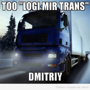 Dmitriy Lee on My World.