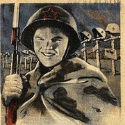 егор луков on My World.