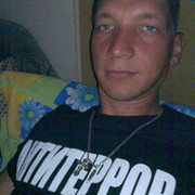 Алексей Мазовита on My World.