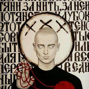 Руслан Регулевський on My World.