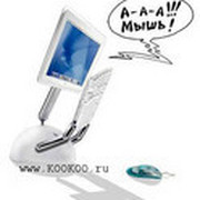 Марина Полякова on My World.
