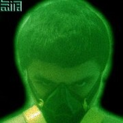 Элвис Осборн on My World.