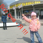 Ольга Нуца on My World.