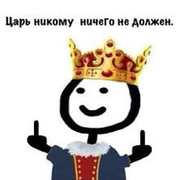 Леонид Орел on My World.